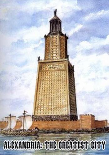 Александрия, великий город / Alexandria: The Greatest City VO