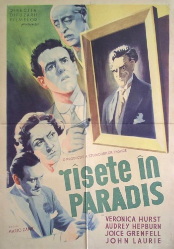Смех в раю / Laughter in Paradise VO