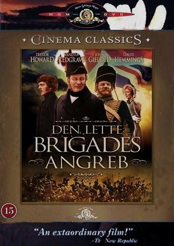 Атака легкой кавалерии / The Charge of the Light Brigade MVO