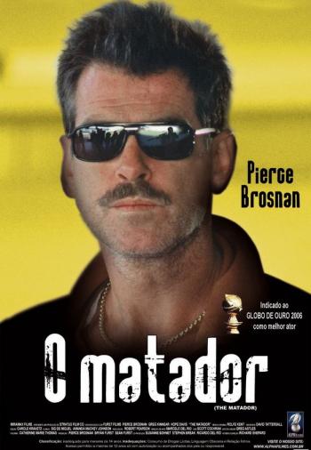 Матадор / The Matador