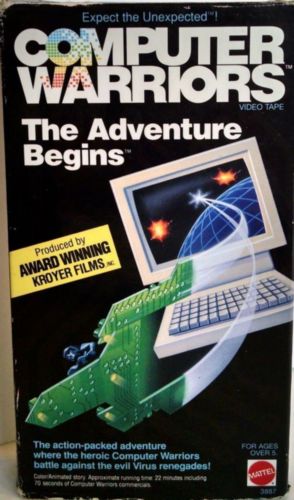 Компьютерные воины: приключения начинаются / Computer Warriors: The Adventure Begins VO