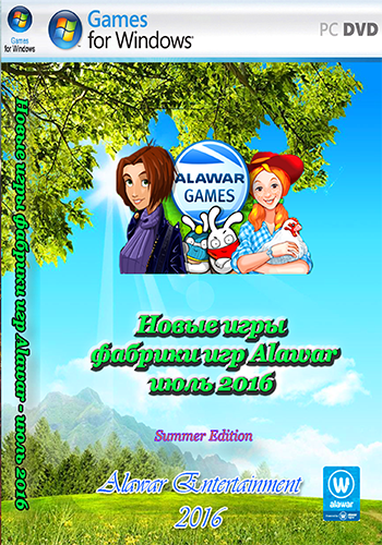 Новые игры фабрики игр Alawar - июль 2016