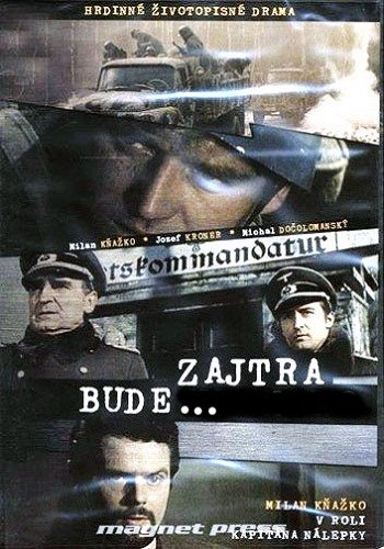 Завтра будет поздно