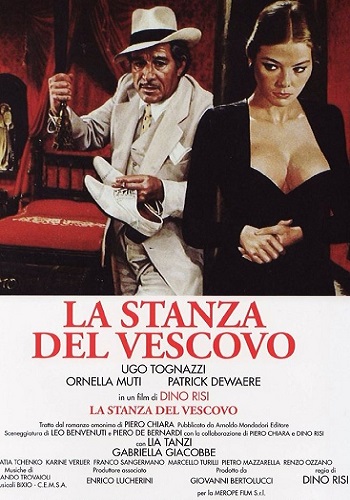 Спальня епископа / La Stanza del vescovo 2 х MVO