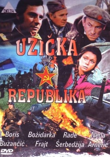 Ужицкая республика / Uzicka republika DUB