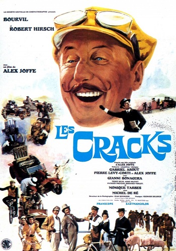 Асы / Les cracks MVO