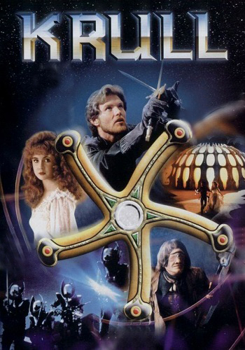 Крулл / Krull MVO