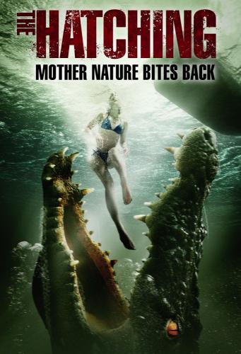 Выводок / The Hatching AVO