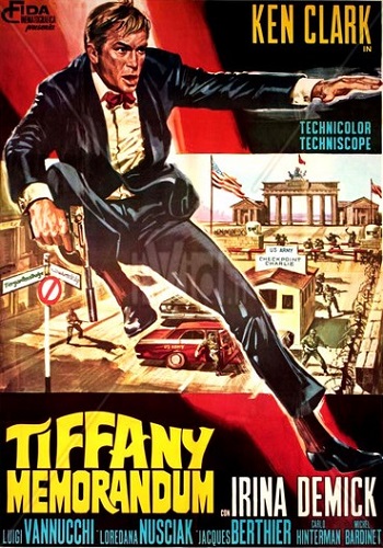 Записная книжка Тиффани / Tiffany memorandum VO