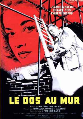 Спиной к стене / Le dos au mur VO