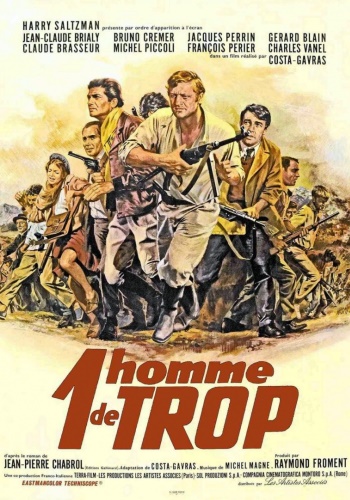 Один человек лишний / Un homme de trop VO