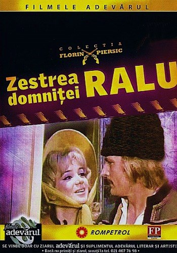 Приданое княжны Ралу / Zestrea domnitei Ralu DUB