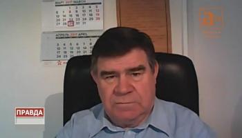 105-й выпуск программы ПРАВДА
