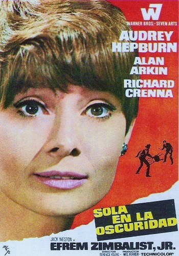 Дождись темноты / Wait Until Dark DUB