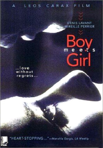 Парень встречает девушку / Boy Meets Girl MVO