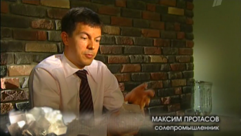 Вся правда о еде.