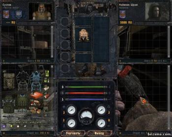 S.T.A.L.K.E.R.- Полураспад Мод (Clear Sky ver.1.5.07)