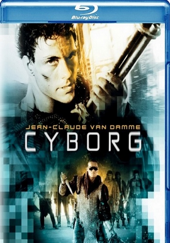 Киборг / Cyborg DVO