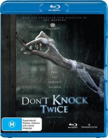 Не стучи дважды / Don't Knock Twice DUB