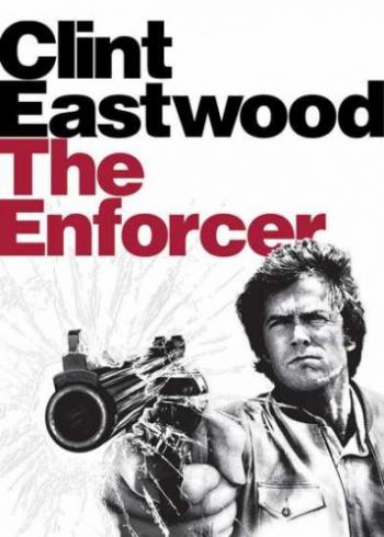 Подкрепление / Блюститель закона / Грязный Гарри 3 / The Enforcer AVO