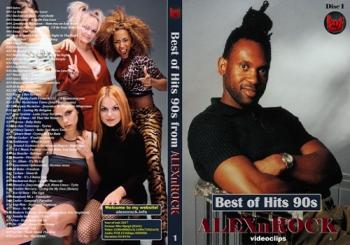 VA - Best of Hits 90s from ALEXnROCK Диск 1