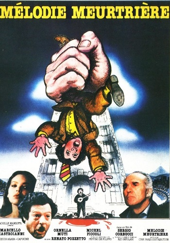 Неаполитанский детектив / Giallo napoletano DVO