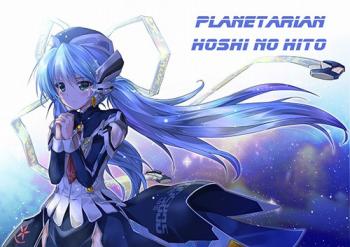 Планетарианка: Звёздный странник / Planetarian: Hoshi no Hito. Movie. 2016г. 1280x720 MKV.