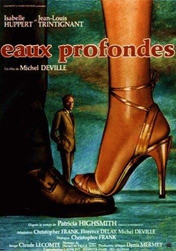Глубокие воды / Eaux profondes DVO