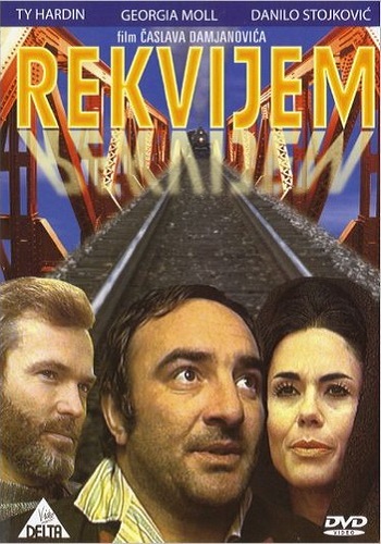 Реквием / Rekvijem VO