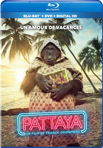 Мальчишник в Паттайе / Pattaya DUB