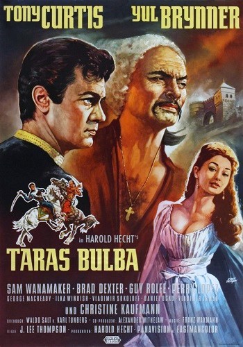 Тарас Бульба / Taras Bulba MVO