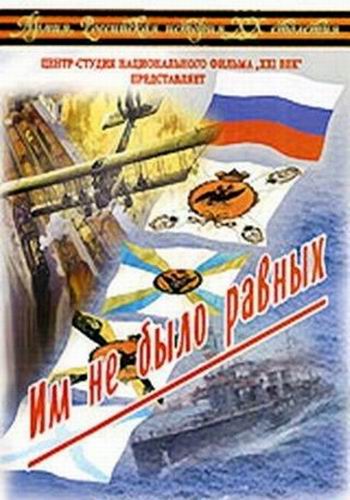Армия. Российская история ХХ столетия