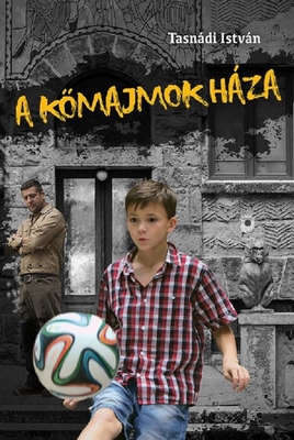 Дом каменных обезьян / Дом с каменными обезьянами / A komajmok haza MVO