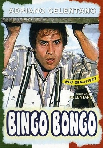 Бинго Бонго / Bingo Bongo MVO+DVO