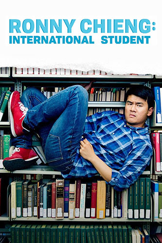 Ронни Ченг, иностранный студент, 1 сезон 1 серия из 7 / Ronny Chieng International Student