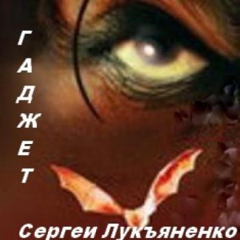 Серия