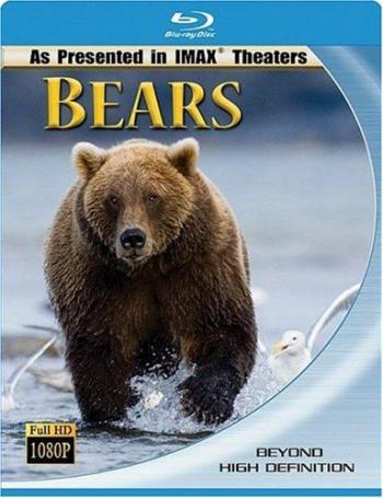 IMAX: Медведи / Bears VO