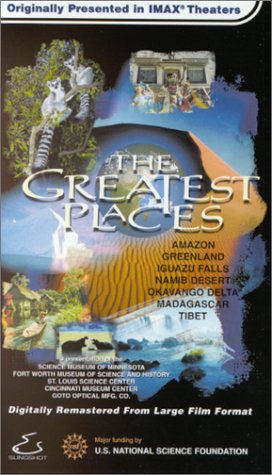 Семь чудес света / The Greatest Places VO