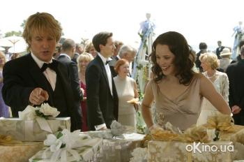 Незваные гости / Wedding Crashers