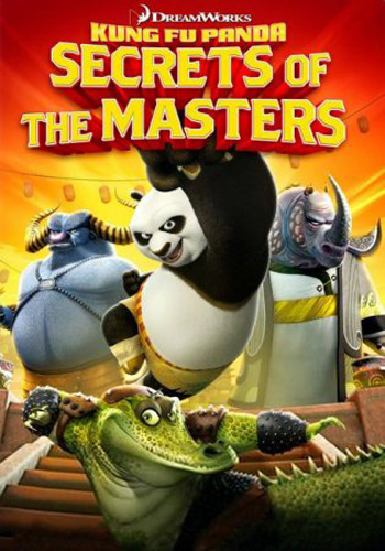 Кунг-Фу Панда: Секреты мастеров / Kung Fu Panda: Secrets of the Masters MVO