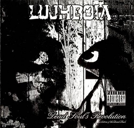 Постер Lujhboia - Дискография Lujhboia - Дискография