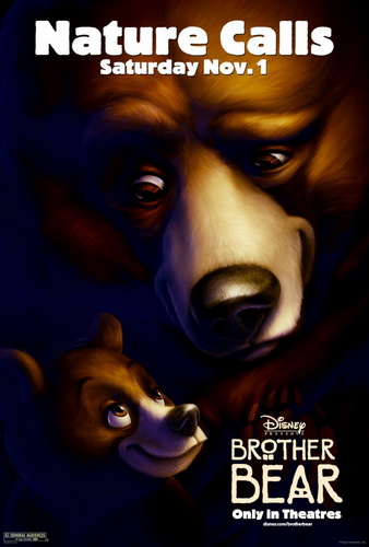 Братец медвежонок / Brother Bear MVO