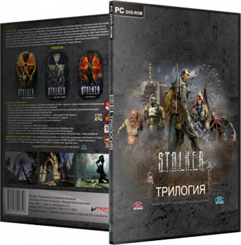 Постер S.T.A.L.K.E.R.: Антология S.T.A.L.K.E.R.: Антология