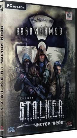 Постер S.T.A.L.K.E.R.: Чистое Небо - HARDWARMOD 3.1 S.T.A.L.K.E.R.: Чистое Небо - HARDWARMOD 3.1
