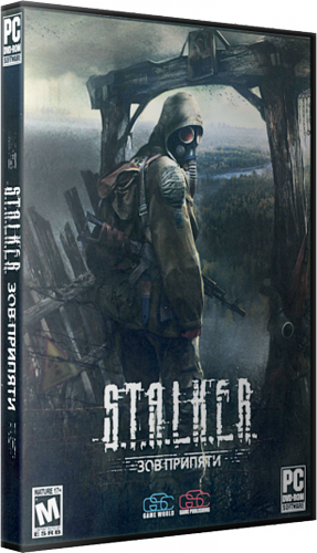 Постер S.T.A.L.K.E.R.: Антология S.T.A.L.K.E.R.: Антология