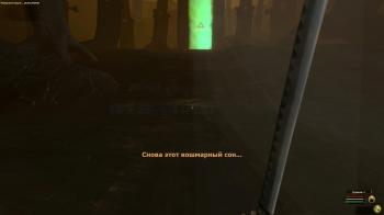 S.T.A.L.K.E.R.: Тень Чернобыля 1.0008