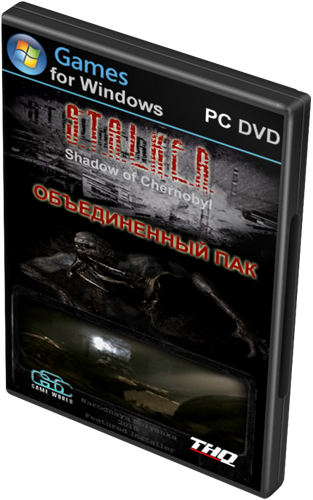 Постер S.T.A.L.K.E.R.: Тень Чернобыля - Объединенный пак S.T.A.L.K.E.R.: Тень Чернобыля - Объединенный пак