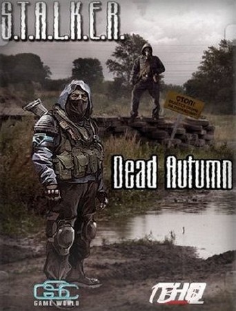 S.T.A.L.K.E.R.: Тень Чернобыля - Autumn Aurora