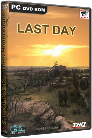 Постер S.T.A.L.K.E.R.: Тень Чернобыля - Last Day / Последний день S.T.A.L.K.E.R.: Тень Чернобыля - Last Day / Последний день