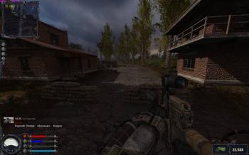 S.T.A.L.K.E.R.: Чистое Небо - HARDWARMOD 3.1